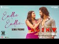 Endhe Endhe Song Promo From Agent Movie Ft. Akhil Akkineni, Sakshi Vaidya
