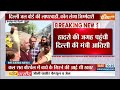 Delhi Borewell Hadsa: दिल्ली की मंत्री आतिशी ने बोरवेल हादसे का लिया जायजा | Delhi |Borewell |Hadsa  - 03:31 min - News - Video