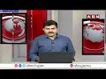 ప్రచారంలో దూసుకెళ్తున్న బీజేపీ ఎంపీ అభ్యర్థి డీకే అరుణ | BJP DK Aruna | Ts Elections 2024 | ABN  - 01:24 min - News - Video
