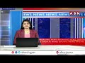 విద్యార్థులతో వెట్టిచాకిరి..ఉపాధ్యాయుల చేపల విందు | Yerragunta Govt School Incident | ABN Telugu  - 01:04 min - News - Video