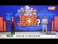 CM Yogi In Kanpur: UP में जिन हाथों होते थे तमंचे...उन हाथों में अब होंगे टैबलेट | News  - 01:27 min - News - Video