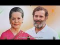 Congress in Crisis | Rahuls Robin Hood Promise | Trailer | News9 Plus  - 00:47 min - News - Video