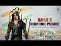 Congress in Crisis | Rahuls Robin Hood Promise | Trailer | News9 Plus