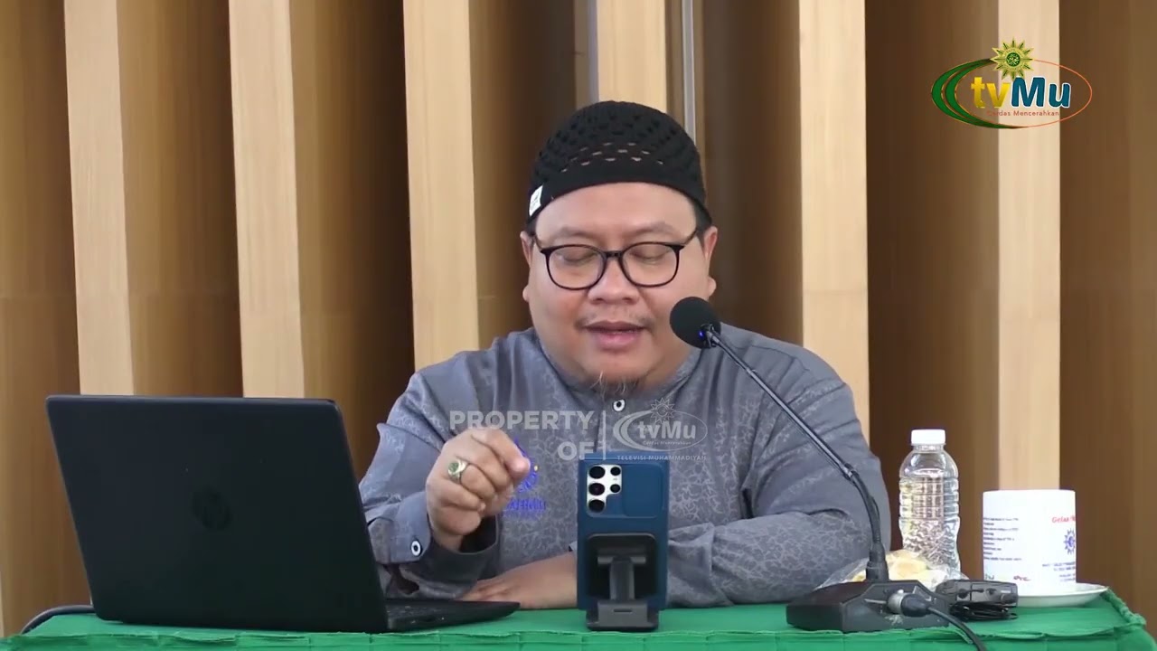 INDONESIA TERANG DENGAN ALQURAN || KAJIAN AHAD - MuhammadiyahNews.com