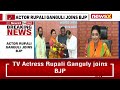 TV Actress Rupali Ganguly Joins BJP | Lok Sabha Elections 2024 | NewsX  - 04:21 min - News - Video