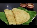 పెసరట్టు ఇలా చేసి చూడండి ఎంత బాగా వస్తాయో అండి||Pesarattu Recipe In Telugu|Upma Pesarattu|Breakfast