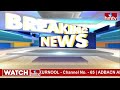 బయటపడుతున్న రుషికొండ సీక్రెట్స్..వైసీపీ సమాధానం ఇదే..! | Vizag Rushikonda Palace | hmtv  - 07:05 min - News - Video