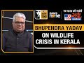 WITT Satta Sammelan | Bhupendra Yadav On Keralas Wildlife Crisis & Use of AI Tools