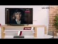 LG Ultra HD TV UH620V Product Video