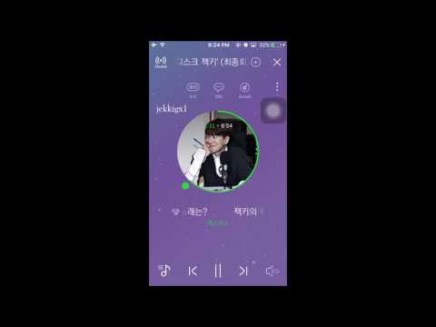 170518 Sechskies @ MelOn AZTalk Radio Star DJ