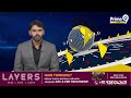 తెలంగాణలోనూ కొనసాగుతున్న మావోయిస్టుల లొంగుబాటు పరంపర | Telangana | Prime9 News  - 01:28 min - News - Video