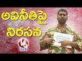 Teenmaar News : Bithiri Sathi Protests against Corruption