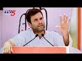 Rahul Gandhi First Tour as Congress President to Telangana