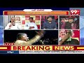 బాబు బిస్కెట్లకి పవన్ తోక ఉపనన్నాడు.. Janasena Bolishetty Srinivas Vs YCP Venugopal | 99TV  - 05:53 min - News - Video