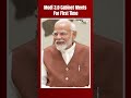 Modi 3.0 Cabinet Meets For First Time