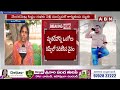 నిండు ప్రాణాన్ని బలిగొన్న సిద్ధం సభ.. పట్టించుకోని జగన్ | Ys Jagan Siddam Meeting | ABN Telugu  - 04:19 min - News - Video