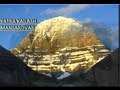 Yatra Holy Places - Yatra Kailash Mansarovar in Hindi
