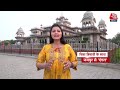 Dangal Full Episode: देश के Voters को Caste-धर्म से ऊपर का कोई विकल्प मिल पाएगा? | Chitra Tripathi - 43:23 min - News - Video