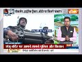 Kahani Kursi Ki: JCB, पोकलेन...हाईटेक ट्रैक्टर...बॉर्डर पर कितने बंकर? Farmers Protest | Punjab  - 21:04 min - News - Video