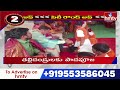Hyderabad City Roundup Headlines | 02-09-2025 | Telugu News | hmtv  - 03:01 min - News - Video