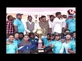 LIVE : Kaka Venkataswamy Cricket Tournament Final Award Ceremony | Vivek Venkataswamy | V6 News  - 00:00 min - News - Video