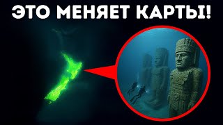Ученые обнаружили затонувший континент, превышающий размер США