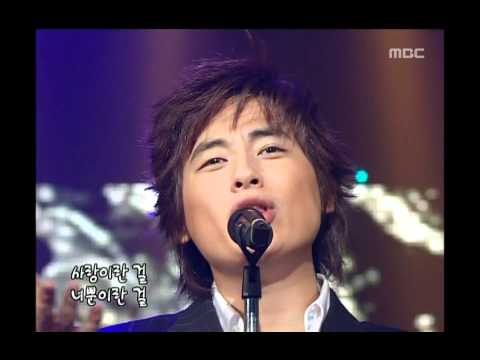 S - I Swear, 에스 - 아이 스웨어, Music Camp 20031011