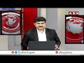 రుషికొండ ప్యాలెస్ ను ఆంధ్రప్రదేశ్ ప్రజలకు అంకితం చేస్తాం..!| Nara Lokesh Tweet About Rushikonda| ABN - 01:36 min - News - Video
