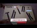 Lenovo ThinkPad P70 Unboxing