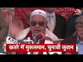 Top Headlines Of The Day: Muslims Reservation | Lalu Yadav | Lok Sabha Elections | Haryana | AajTak  - 01:46 min - News - Video