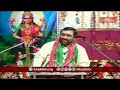 నారాయణుని సంకల్ప శక్తియే ఈ అమ్మవారు..! | Kanakadhara Stotram |Brahmasri Samavedam Pravachanam  - 05:51 min - News - Video