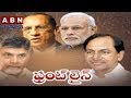 Guv. meets Modi, discusses about Telugu CMs