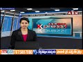 ఆంధ్రా టీంకు విహారి బై బై..రాజకీయ ఒత్తిళ్లే కారణమా?YCP Govt Removes Hanuma Vihari From ACA Captaincy  - 04:23 min - News - Video