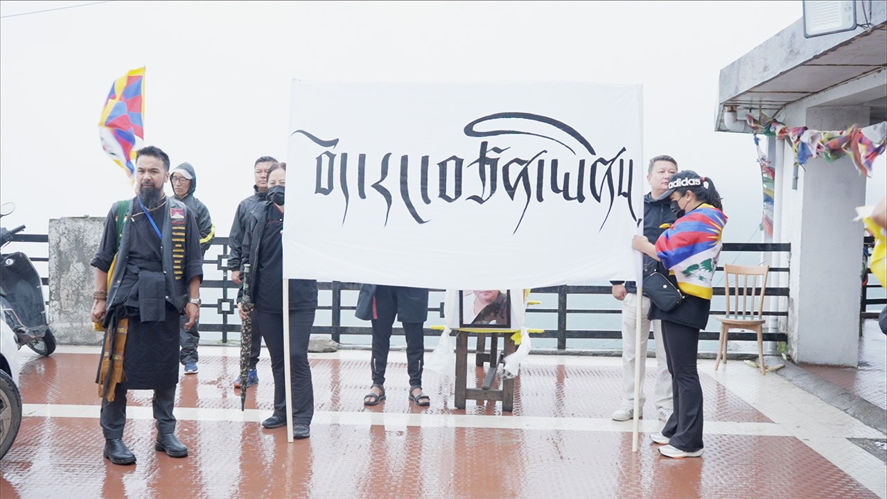 Tibetans Hold rally in Dharamshala to protest China’s “Ethnic Unity” law and Honor Lobga Rangzen
