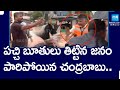 ain Alert In Hyderabad : హైదరాబాద్ లో రెడ్ అలర్ట్.. బయటకు రావొద్దు | Heavy Rain