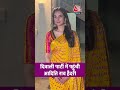Diwali Party में नजर आई Aditi Rai Haidari #shortsvideo #viralvideo #diwalicelebration