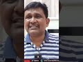 ట్రంప్ వస్తే మార్పులు  - 01:01 min - News - Video