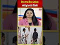 తెలంగాణ తేజం పాటను ఆవిష్కరించిన కేసీఆర్ | Telangana Tejam Song Released By BRS Chief KCR  | hmtv  - 00:34 min - News - Video