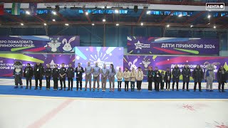 Более 35 спортсменов из муниципальных образований края, регионов ДФО и Китая участвуют в соревнованиях по керлингу в рамках игр «Дети Приморья»