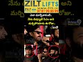 ఎలా మార్చేశారంటే.. నేను డిప్యూటీ సీఎం అని మర్చిపోయాను ఈ రోజు.. | Deputy CM Pawan Kalyan Speech  - 00:09 min - News - Video