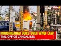 Violence in Bengal Over Waqf Law | Police Jeep Torched, Trains Delayed, BSF Deployed
