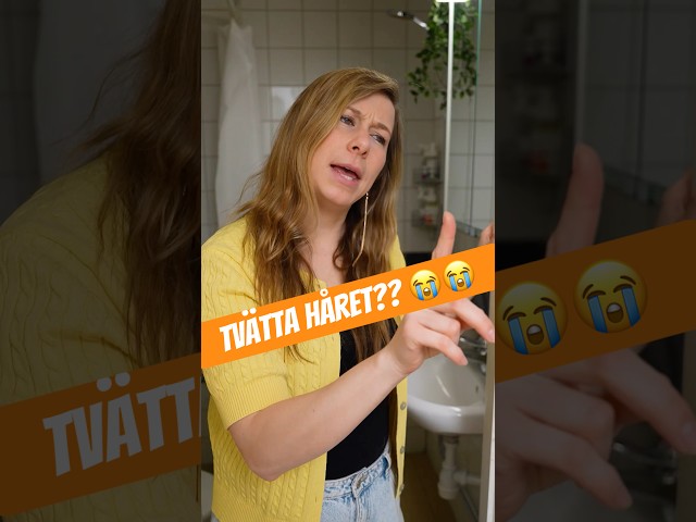 TVÄTTA HÅRET DÅ😭😭 När är det egentligen en bra tid för det?
