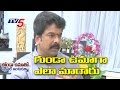 Bonda Uma Turned Goonda Uma : Controversial Interview