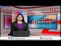 మియాపూర్ మెట్రో డిపోలో అగ్ని ప్రమాదం | Fire At Miyapur Metro Depot | Hyderabad | ABN Telugu  - 01:10 min - News - Video