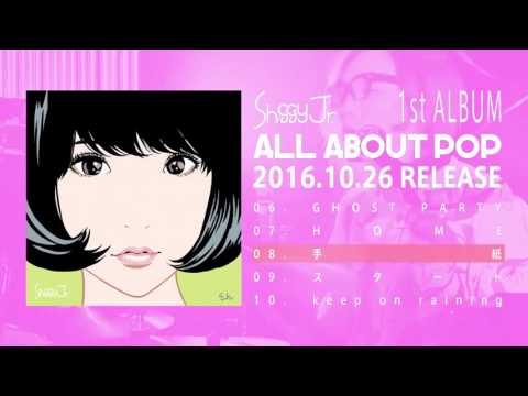 ALL ABOUT POP Teaser part2