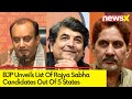 BJP Revealed List Of Rajya Sabha Candidates | List Of 5 States Out | NewsX