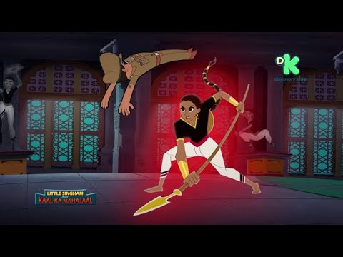 Little Singham aur Kaal ka Mahajaal'