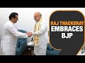 Maharashtra Breaking : MNS leader Raj Thackeray close to sealing alliance with BJP in Maharashtra  |