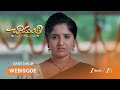 CHAMANTHI | చామంతి దీవెనలకు ఫలమెప్పుడో..?