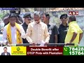 జగన్.. ఈ జనాన్ని చూసి భయపడటం ఖాయం || Chandrababu Naidu sensational comments on CM Jagan  - 05:50 min - News - Video